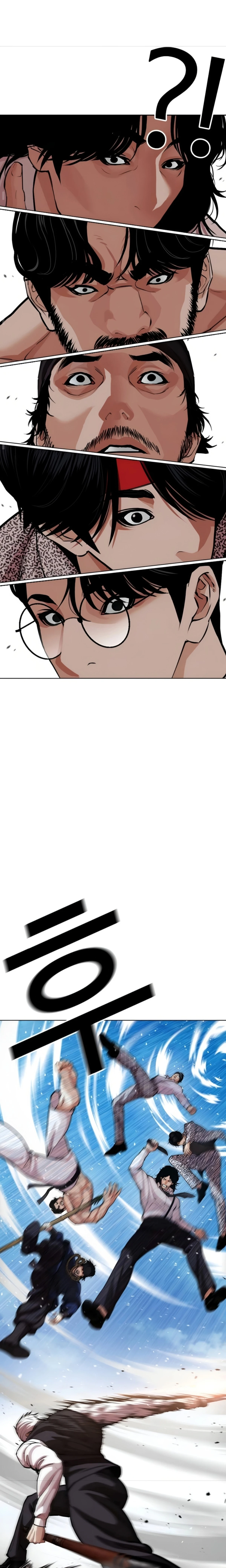 Read Lookism AR Manga Online