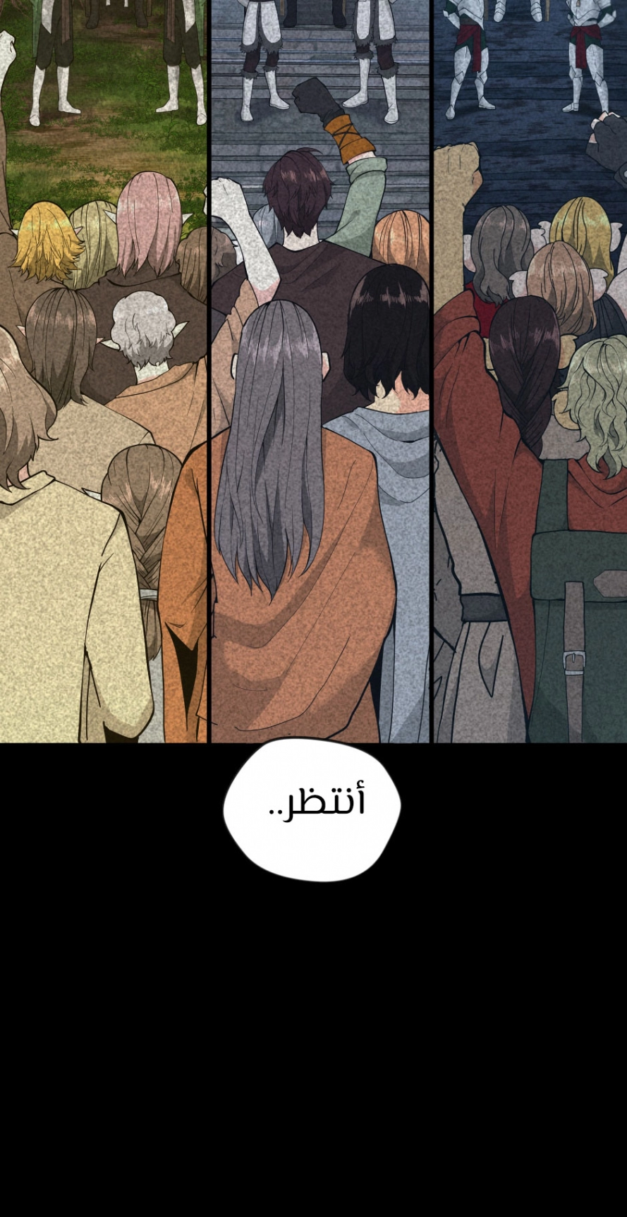 Read The Beginning After The End AR Manga Online