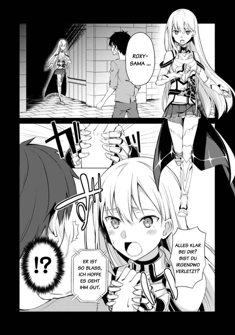 Read Berserk of Gluttony DE Manga Online