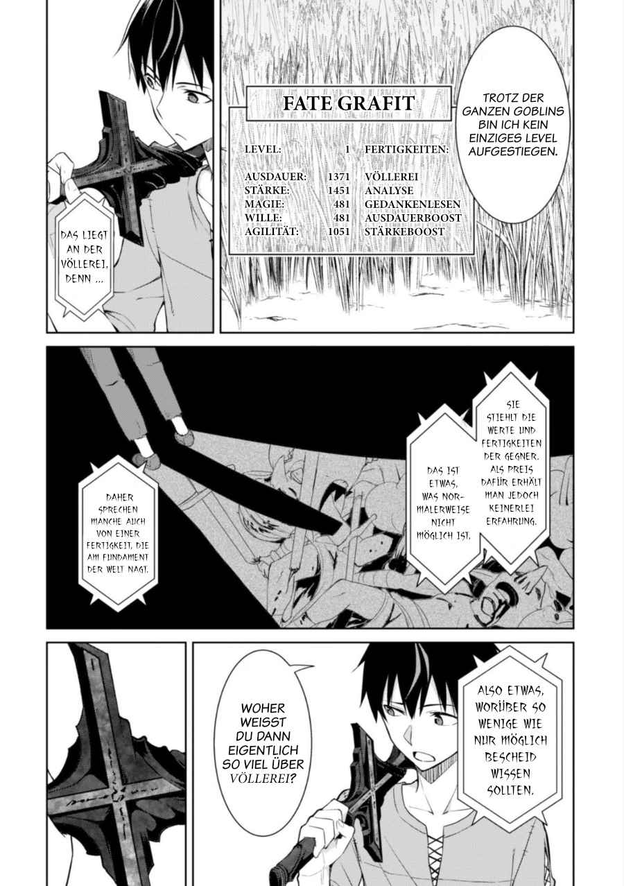 Read Berserk of Gluttony DE Manga Online