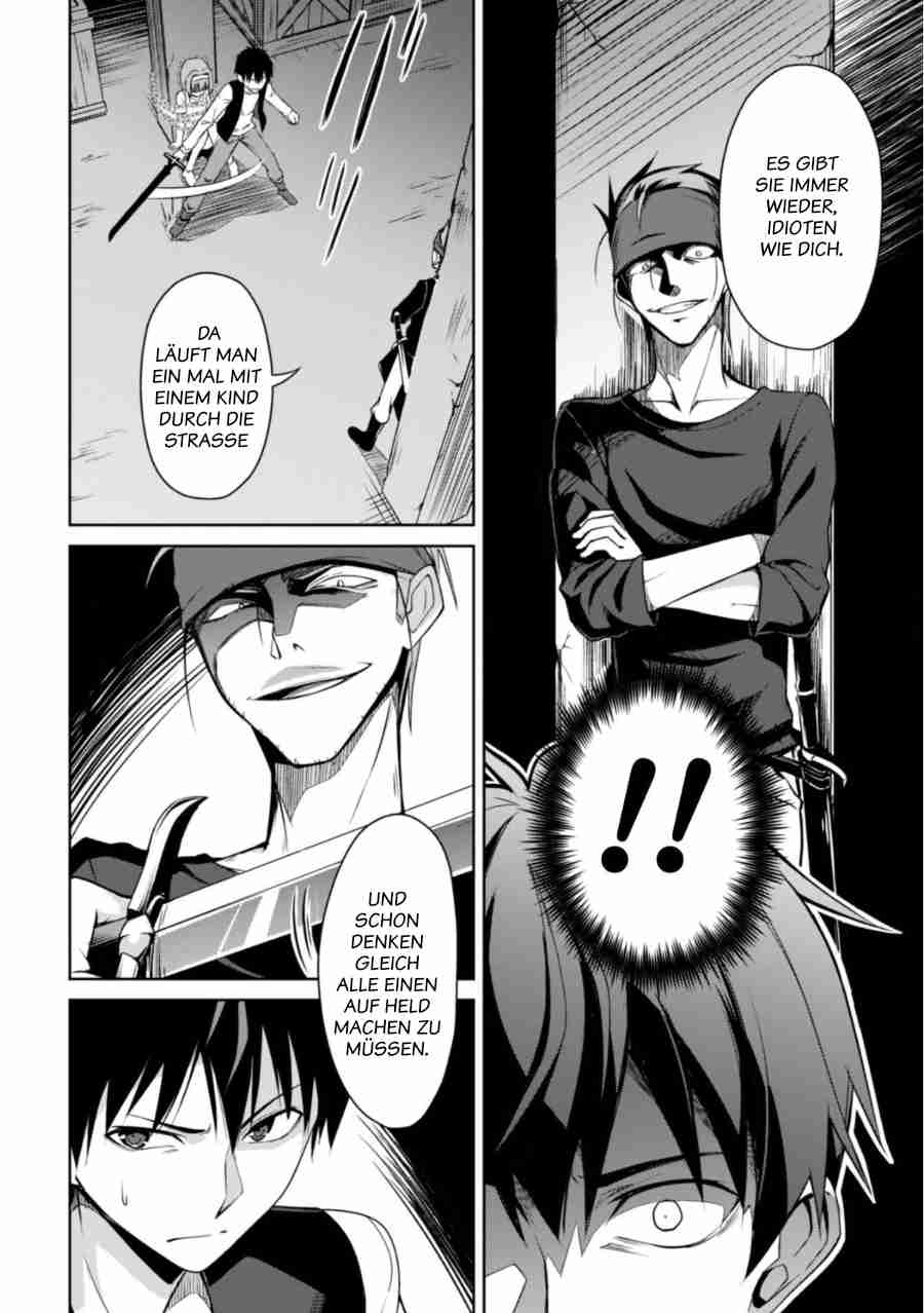 Read Berserk of Gluttony DE Manga Online