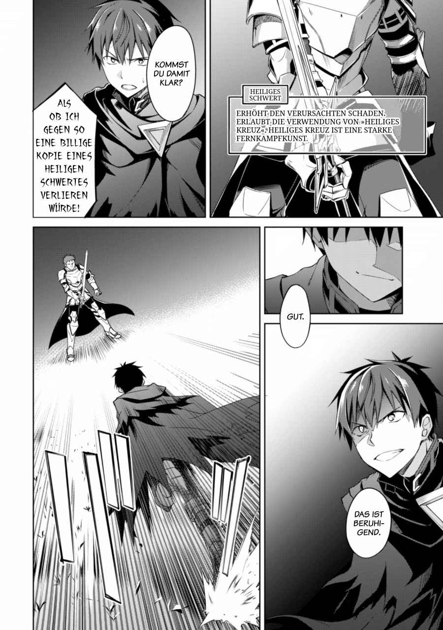 Read Berserk of Gluttony DE Manga Online