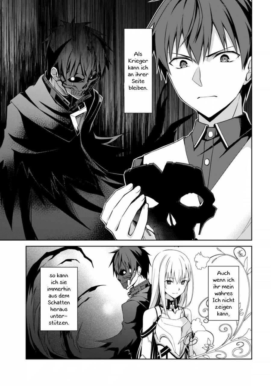 Read Berserk of Gluttony DE Manga Online