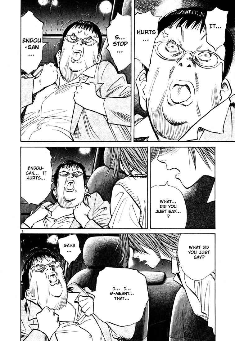 Read 20th Century Boys EN Manga Online