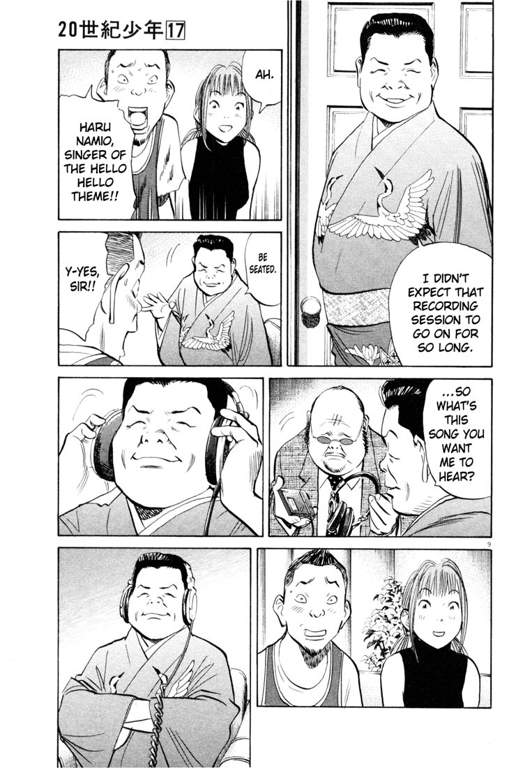 Read 20th Century Boys EN Manga Online