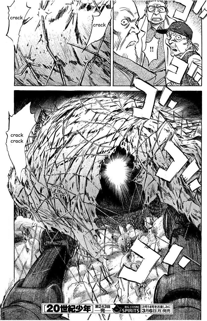 Read 20th Century Boys EN Manga Online