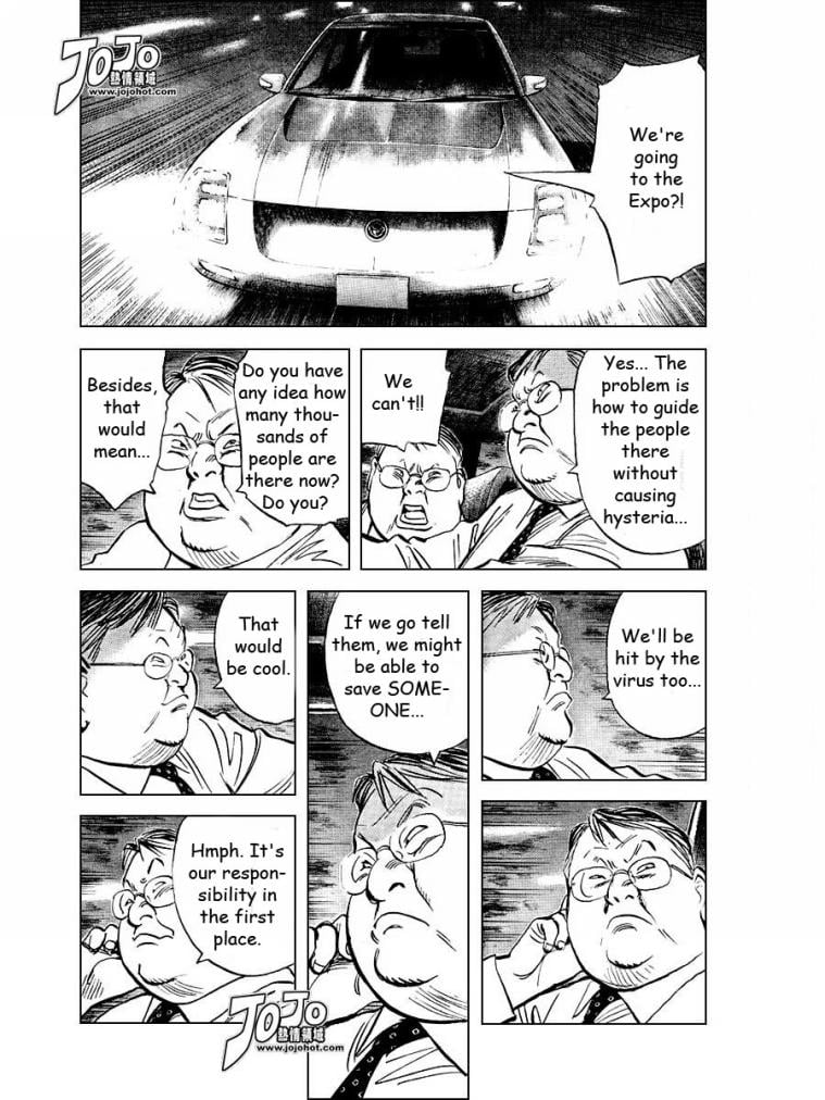 Read 20th Century Boys EN Manga Online