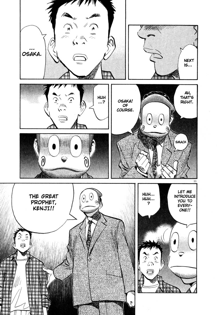 Read 20th Century Boys EN Manga Online
