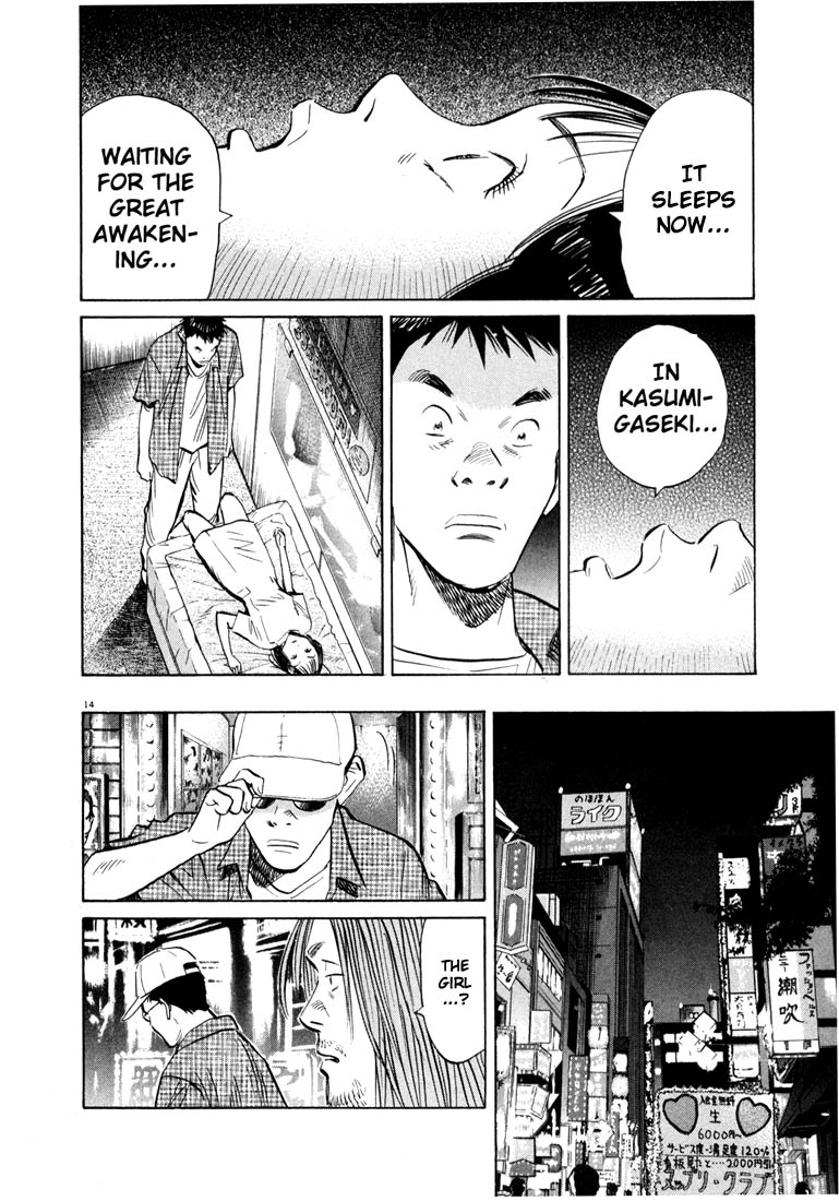 Read 20th Century Boys EN Manga Online