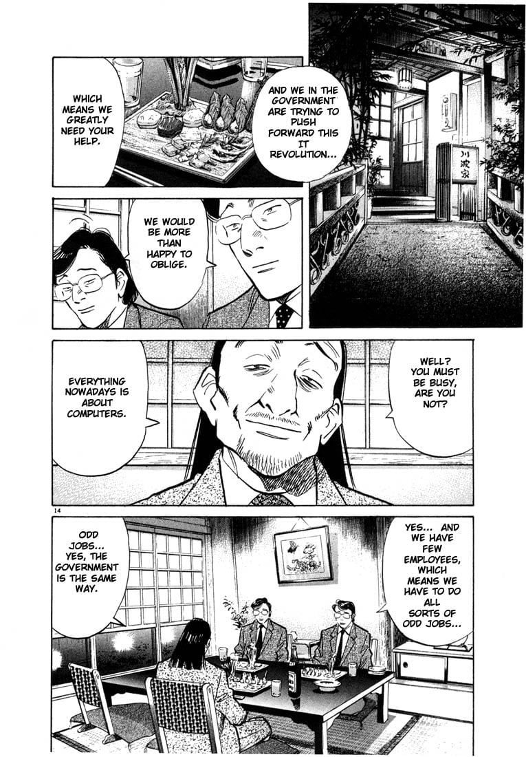 Read 20th Century Boys EN Manga Online