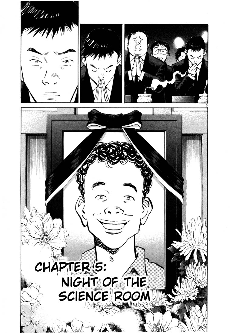 Read 20th Century Boys EN Manga Online