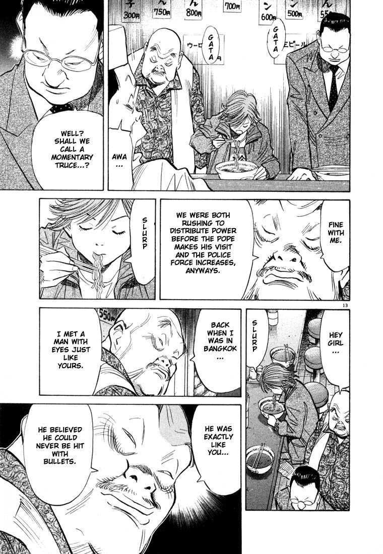 Read 20th Century Boys EN Manga Online