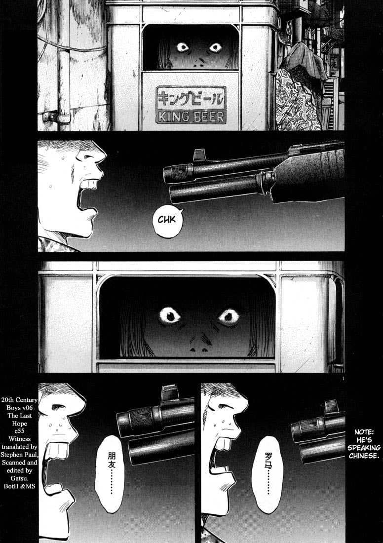 Read 20th Century Boys EN Manga Online