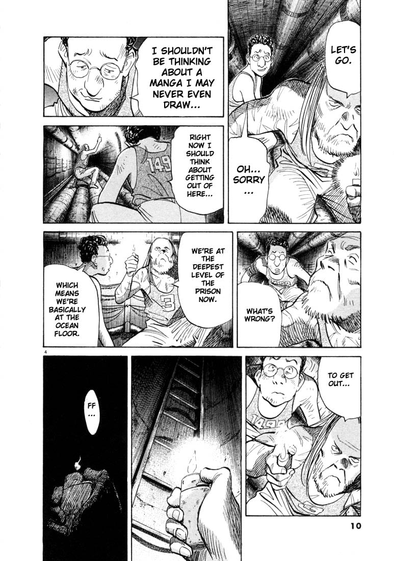 Read 20th Century Boys EN Manga Online