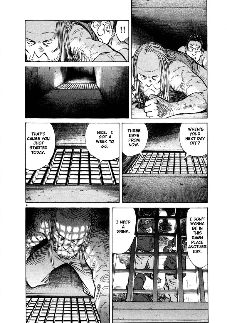 Read 20th Century Boys EN Manga Online