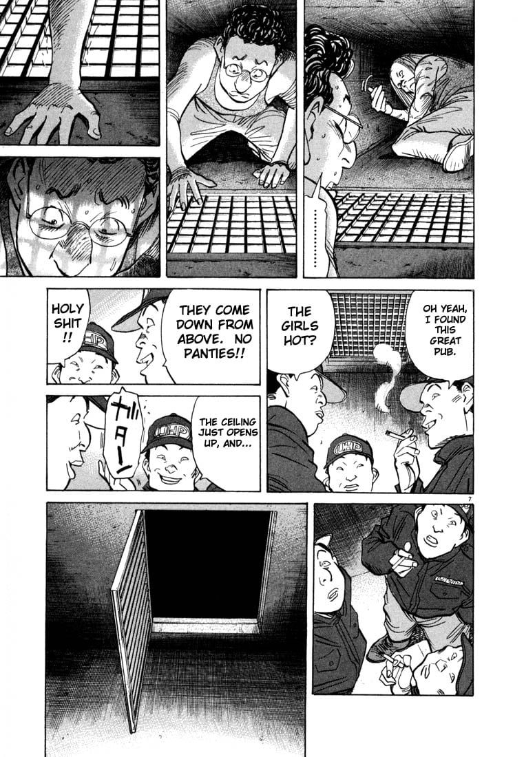 Read 20th Century Boys EN Manga Online
