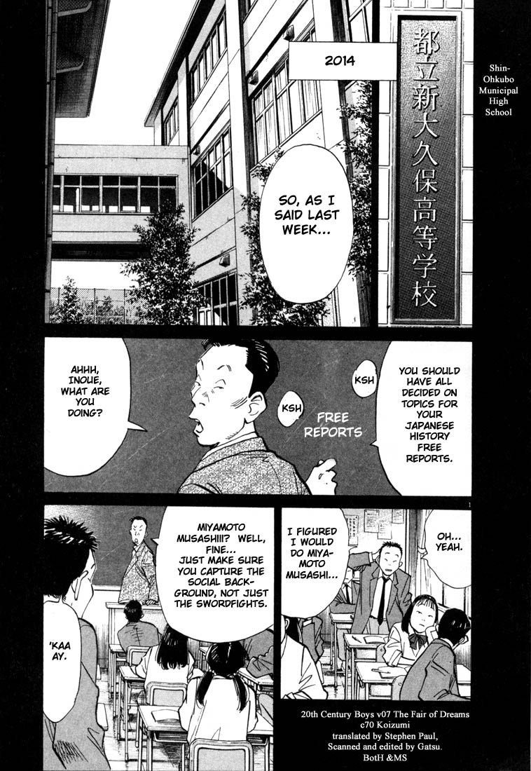 Read 20th Century Boys EN Manga Online