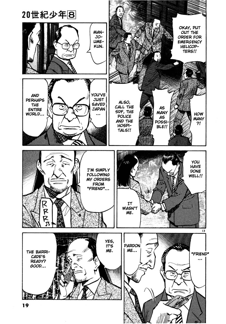 Read 20th Century Boys EN Manga Online