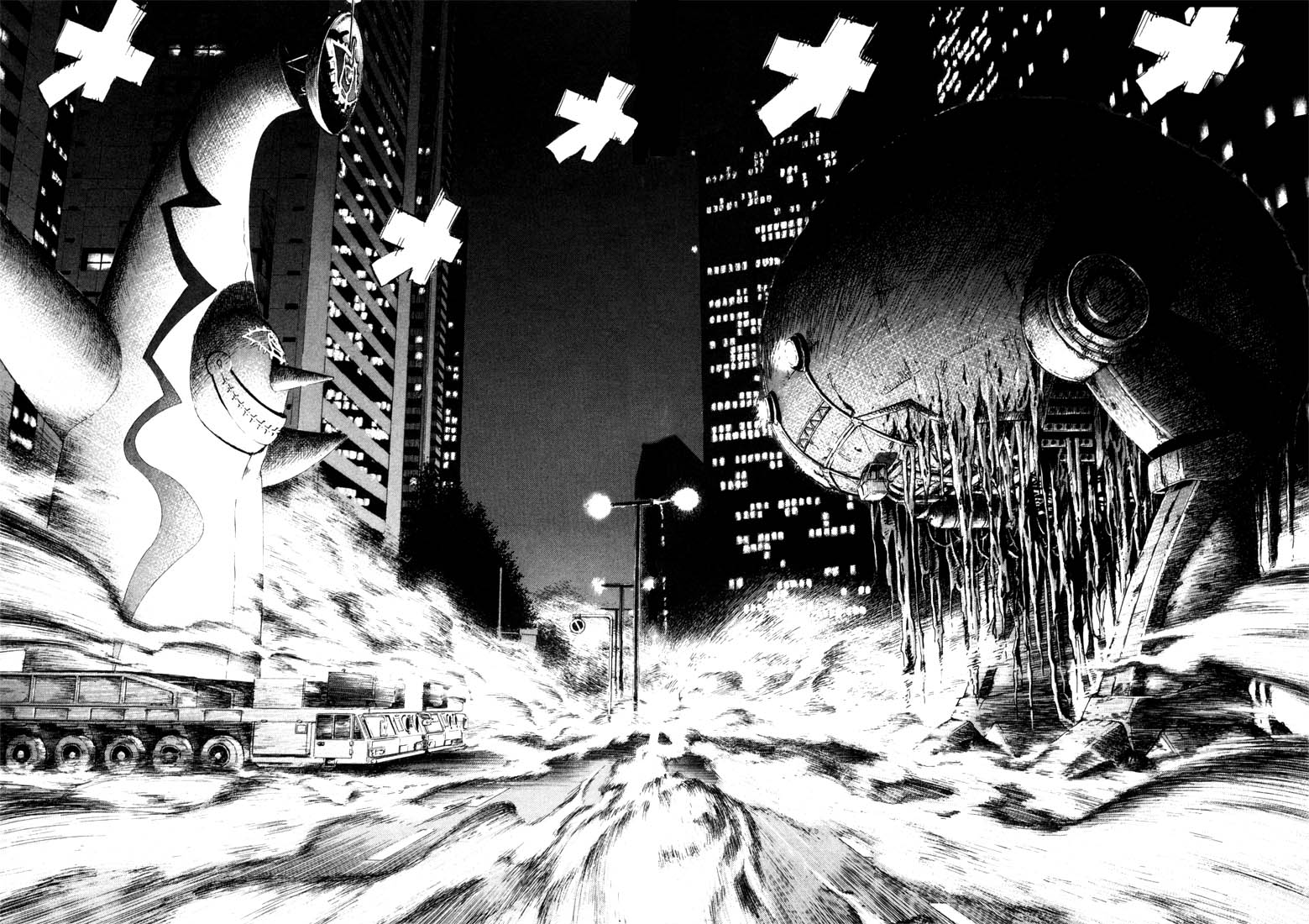 Read 20th Century Boys EN Manga Online