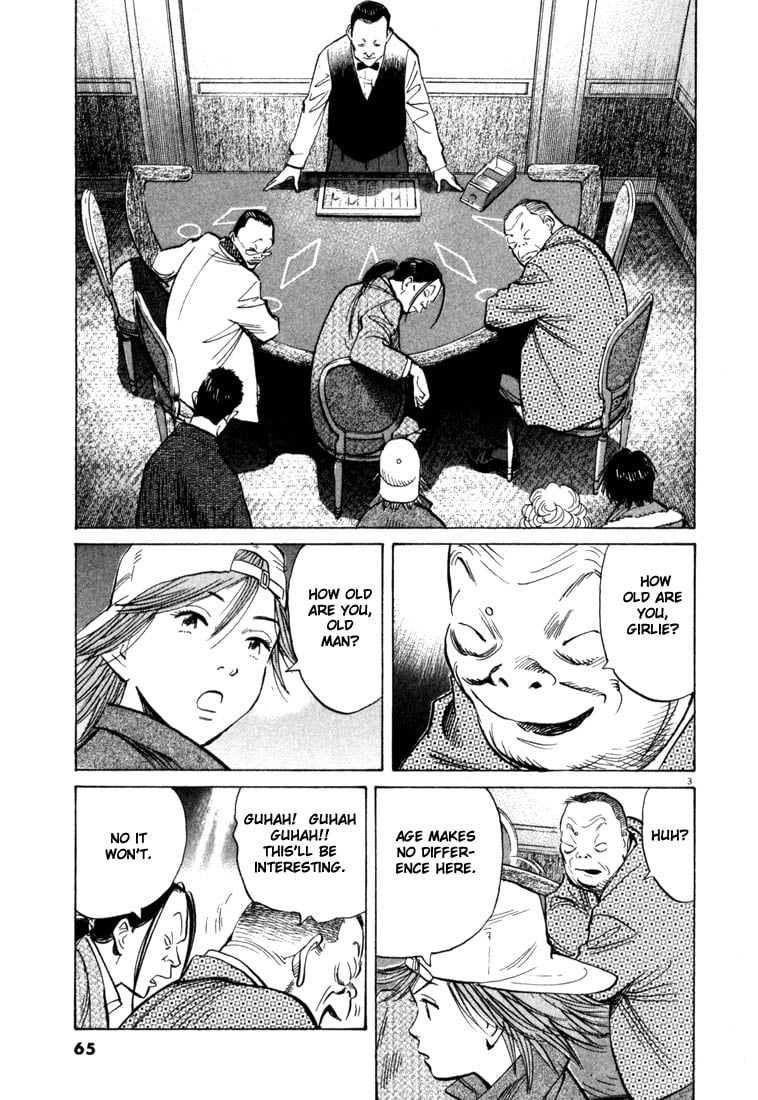 Read 20th Century Boys EN Manga Online