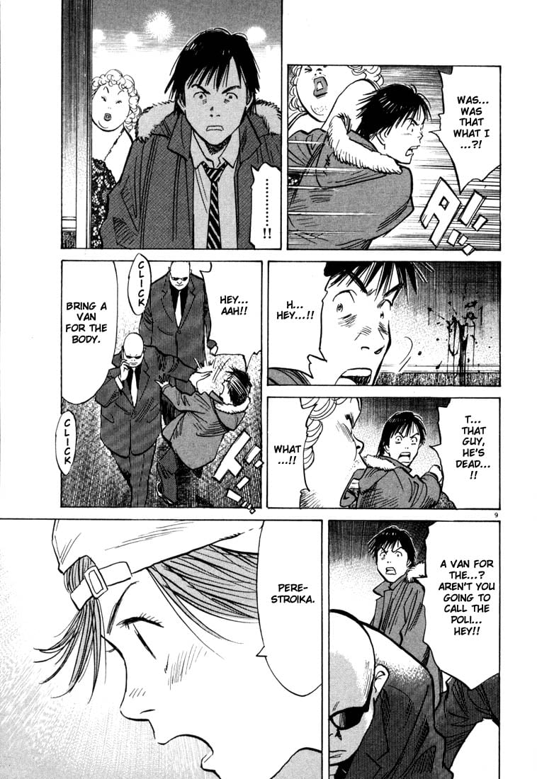 Read 20th Century Boys EN Manga Online