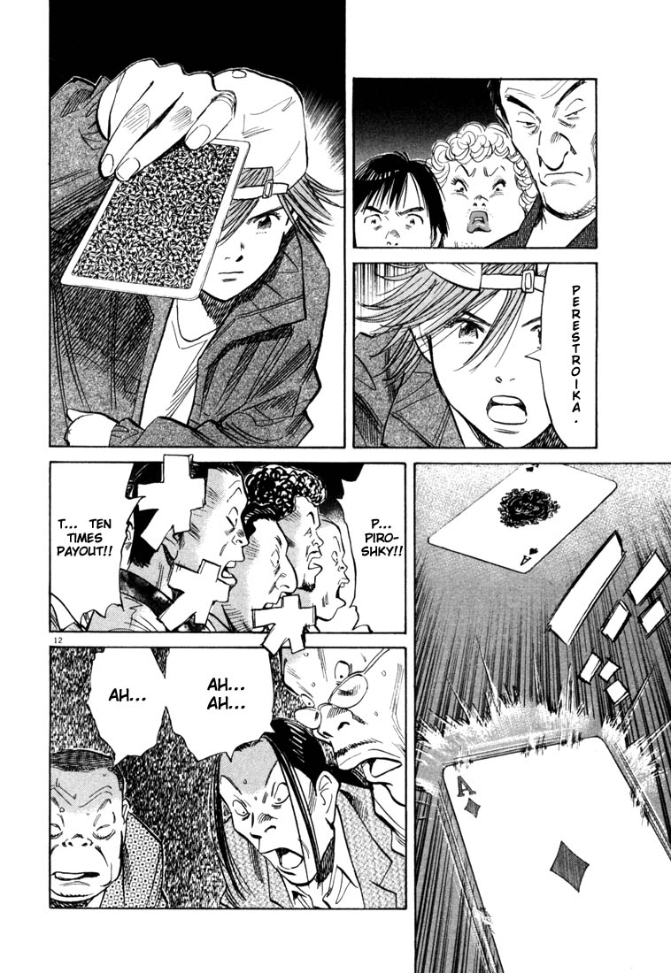 Read 20th Century Boys EN Manga Online