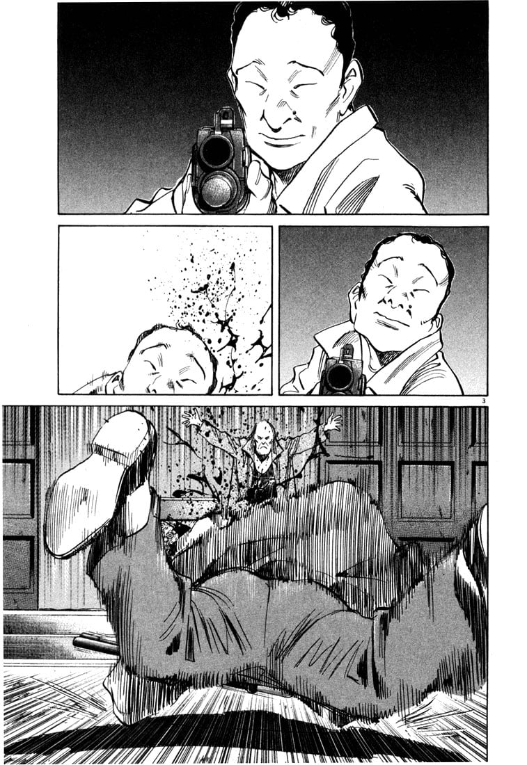 Read 20th Century Boys EN Manga Online
