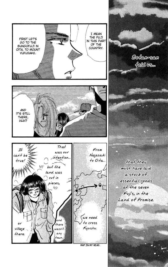Read 7 Seeds EN Manga Online