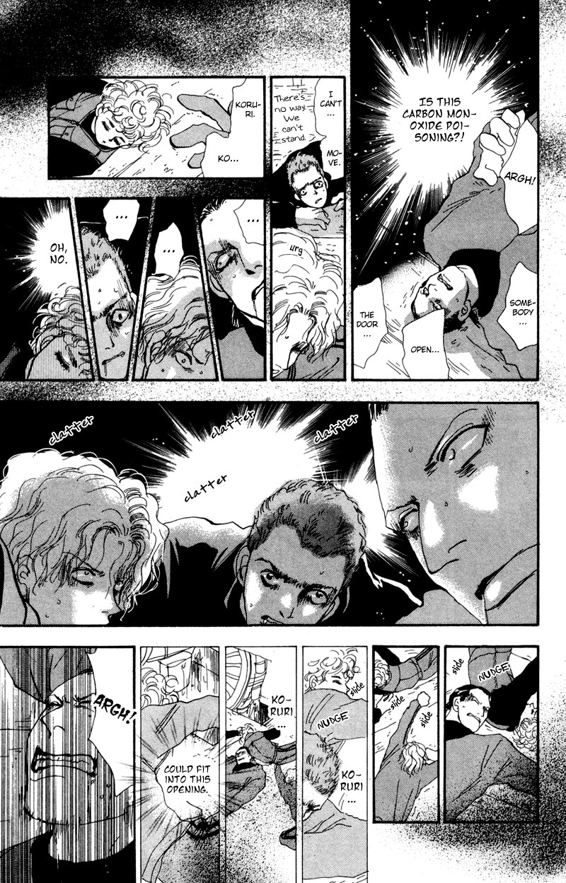 Read 7 Seeds EN Manga Online