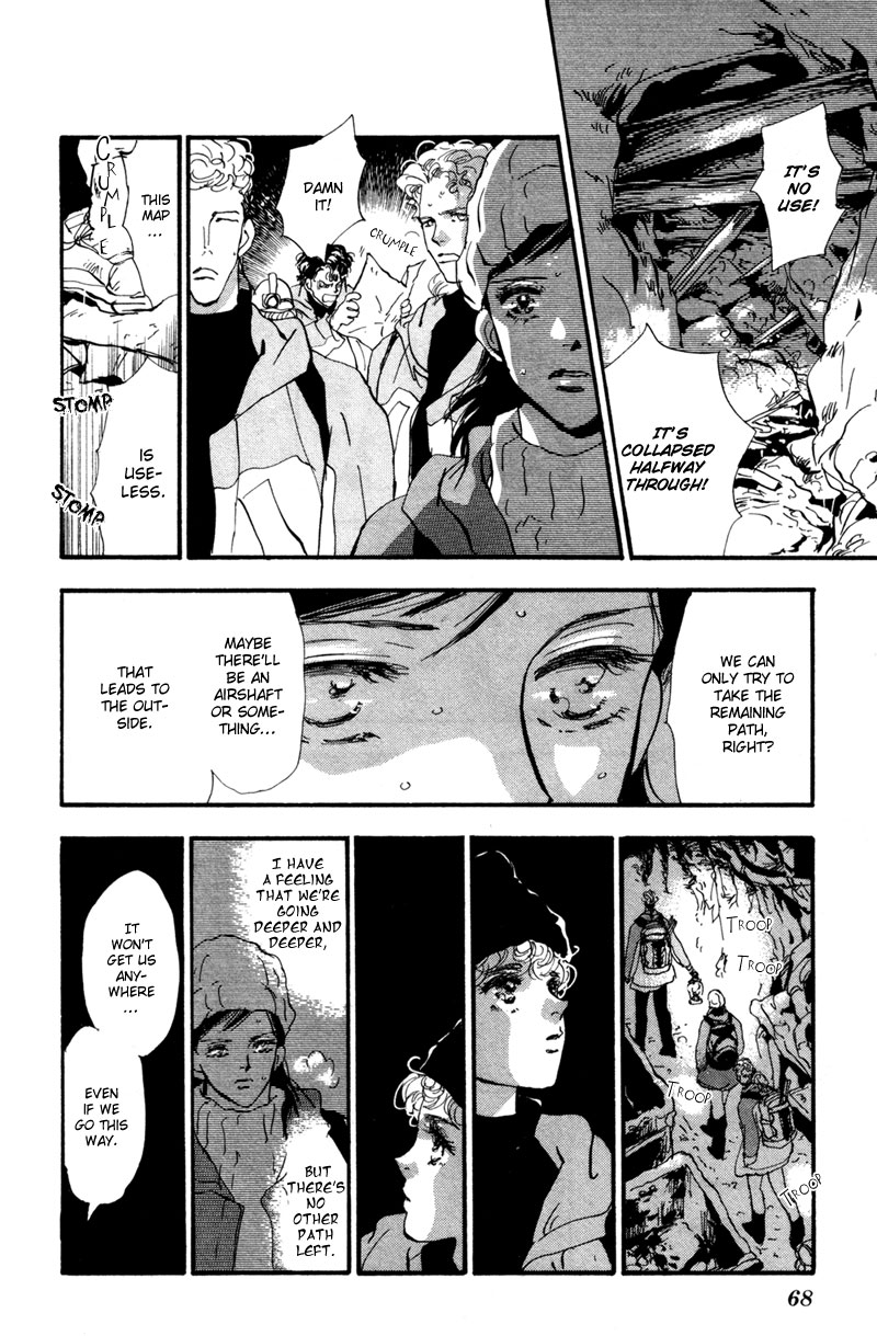 Read 7 Seeds EN Manga Online