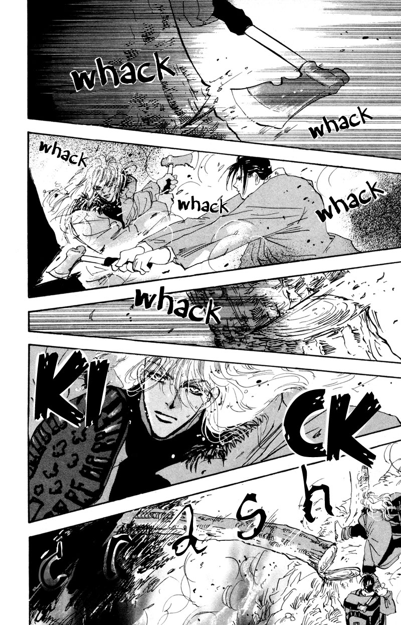 Read 7 Seeds EN Manga Online