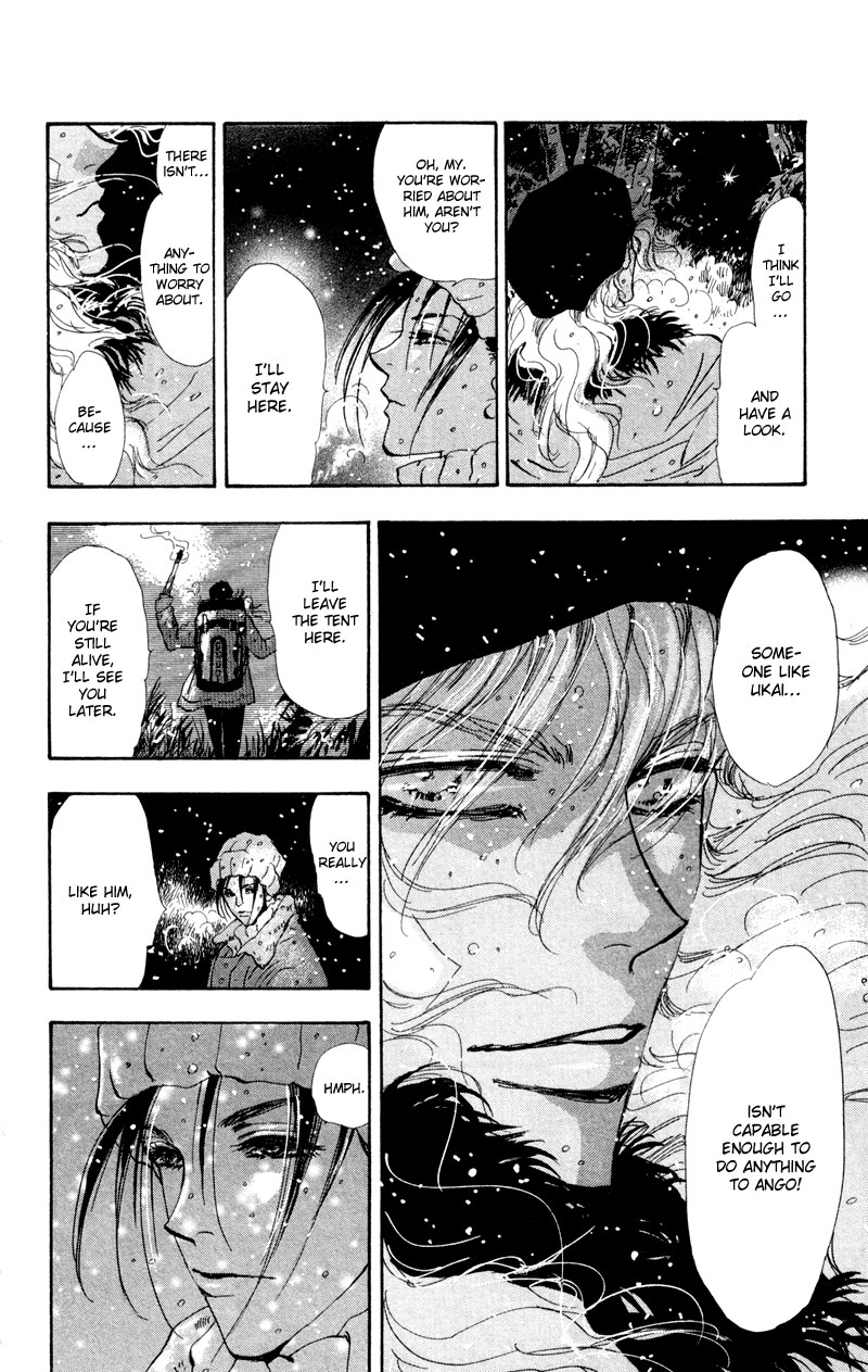 Read 7 Seeds EN Manga Online