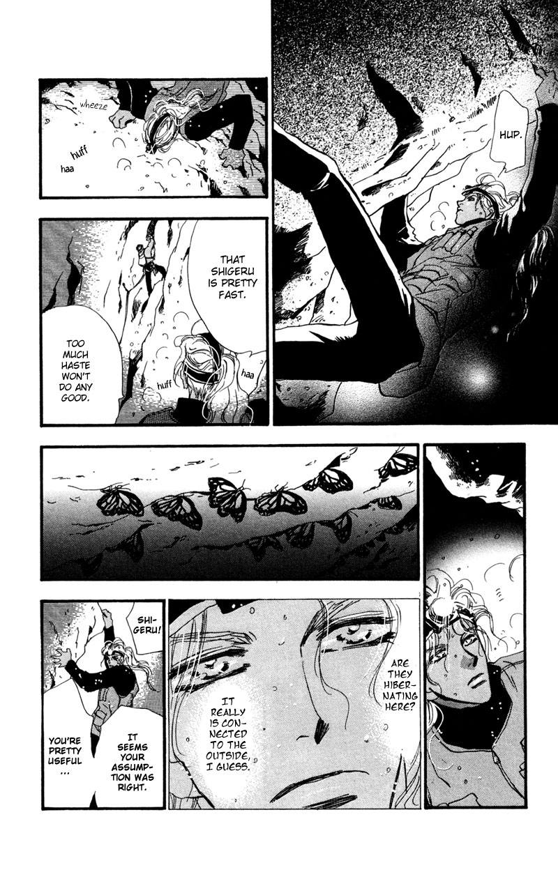 Read 7 Seeds EN Manga Online