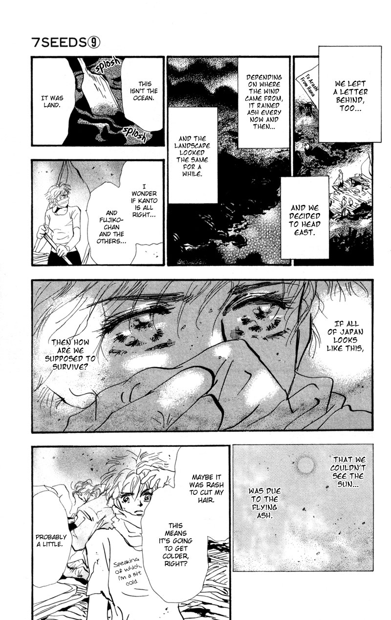 Read 7 Seeds EN Manga Online