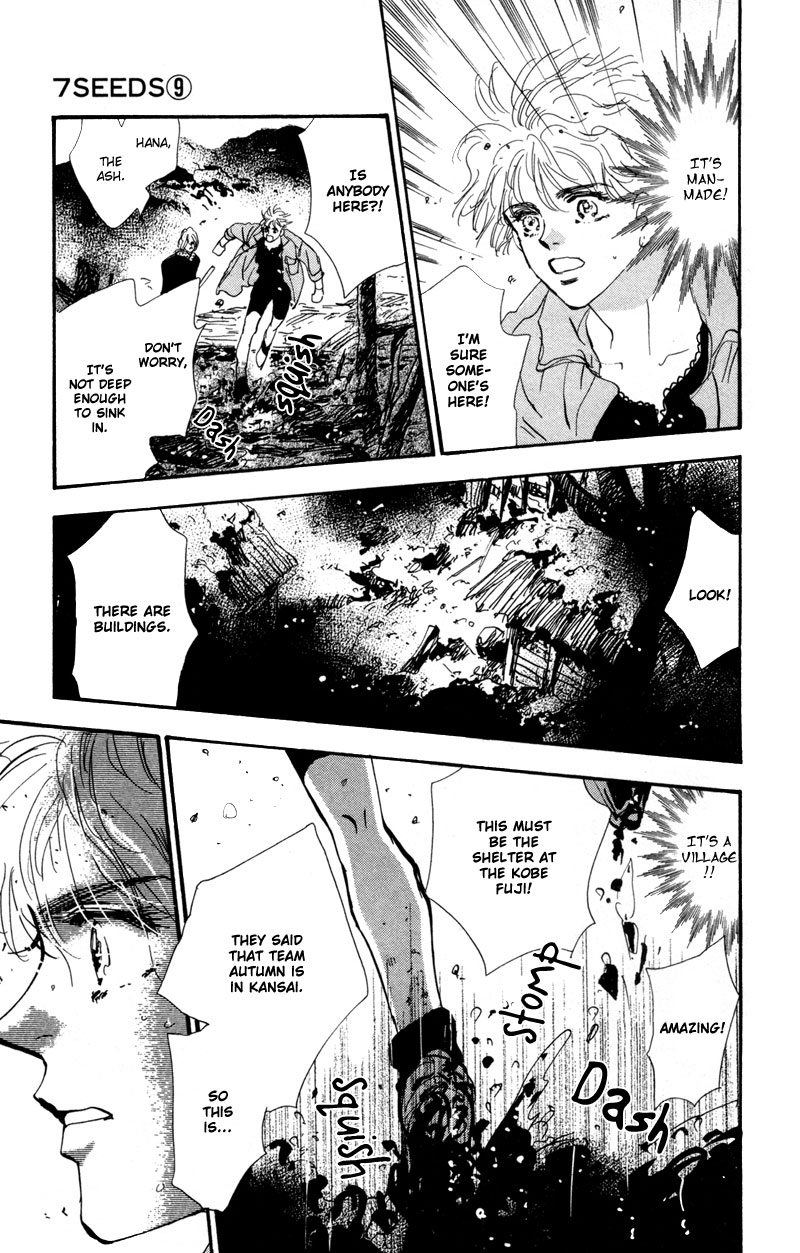 Read 7 Seeds EN Manga Online