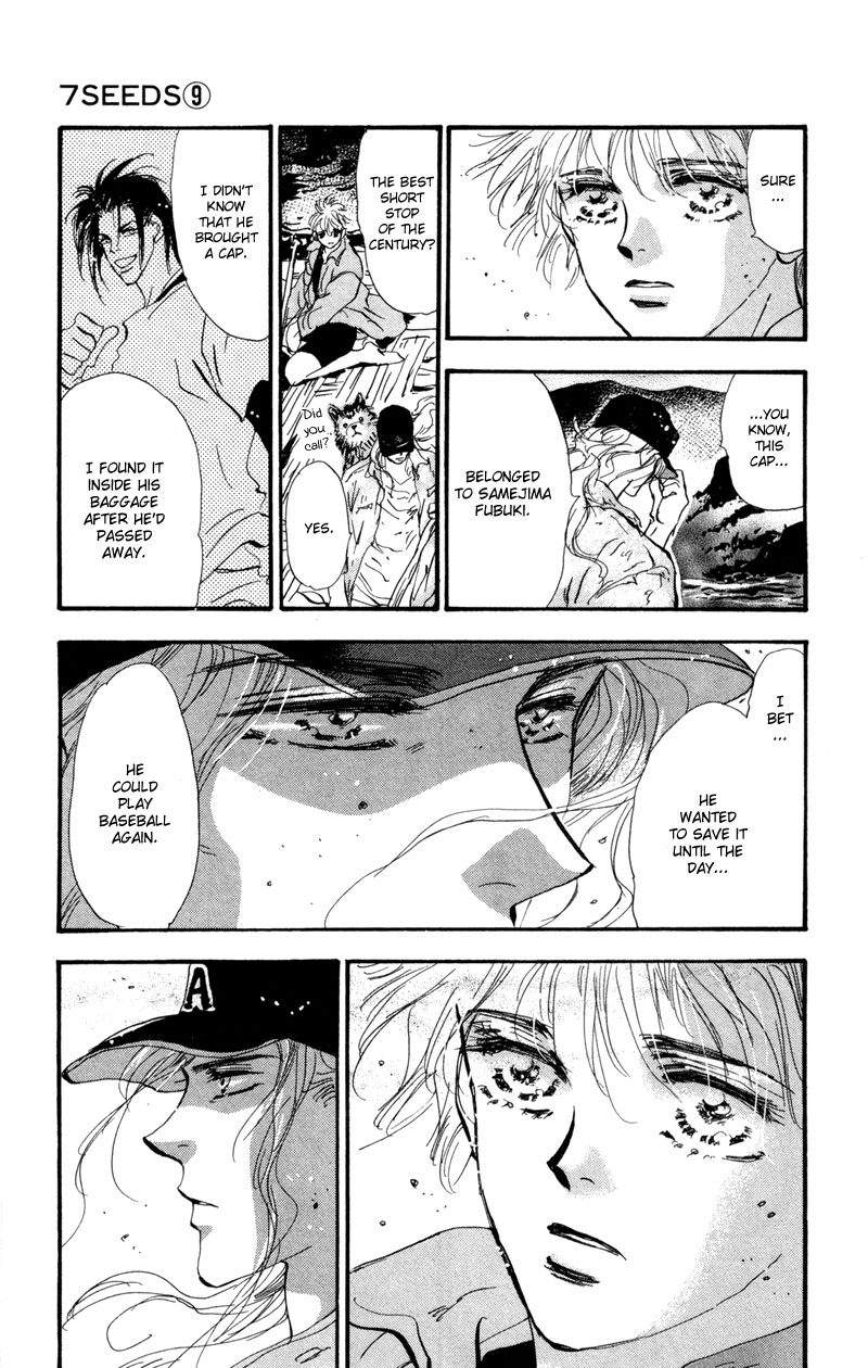Read 7 Seeds EN Manga Online