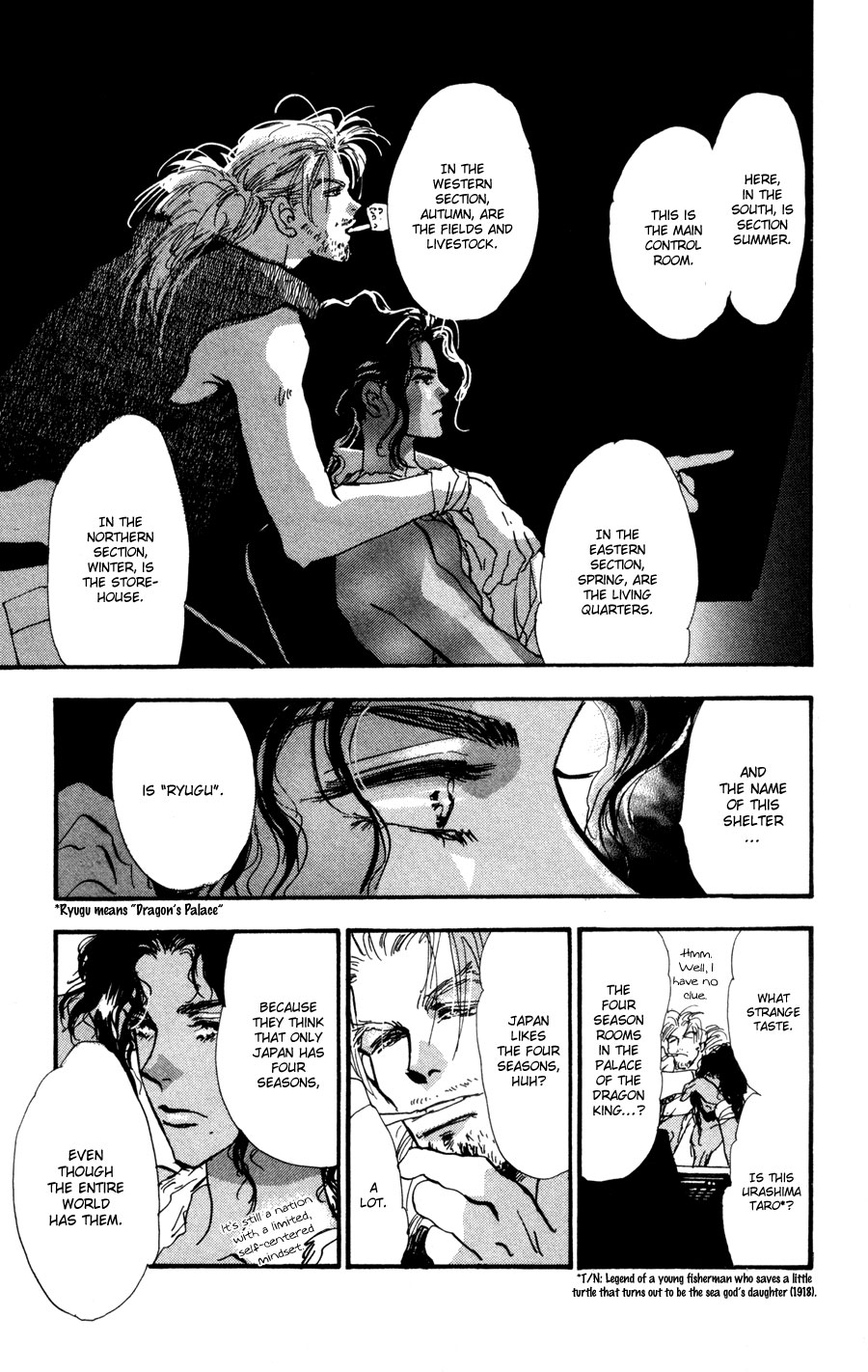 Read 7 Seeds EN Manga Online