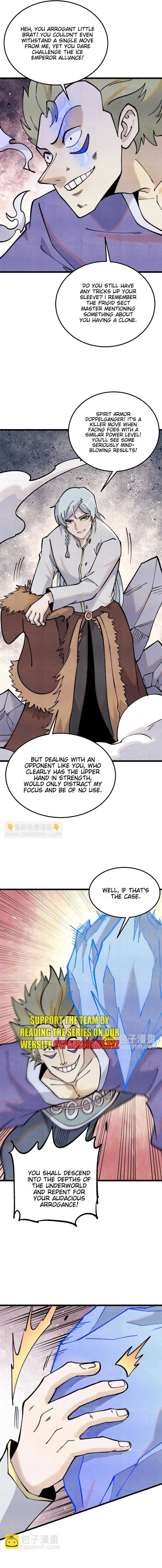 Read All Hail the Sect Leader Manga Online