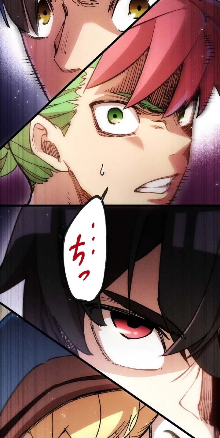 Read Assassin X Dragon EN Manga Online