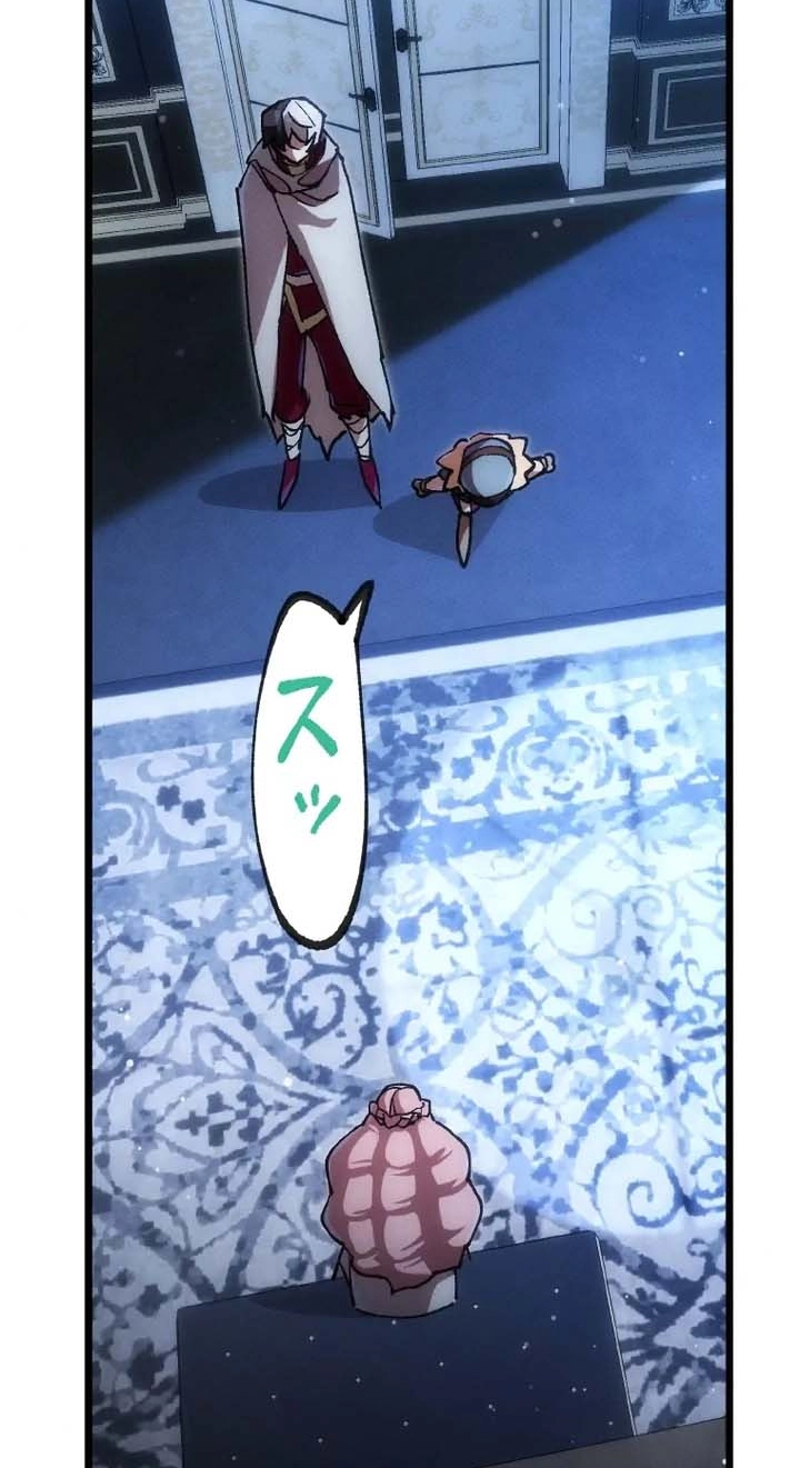 Read Assassin X Dragon EN Manga Online