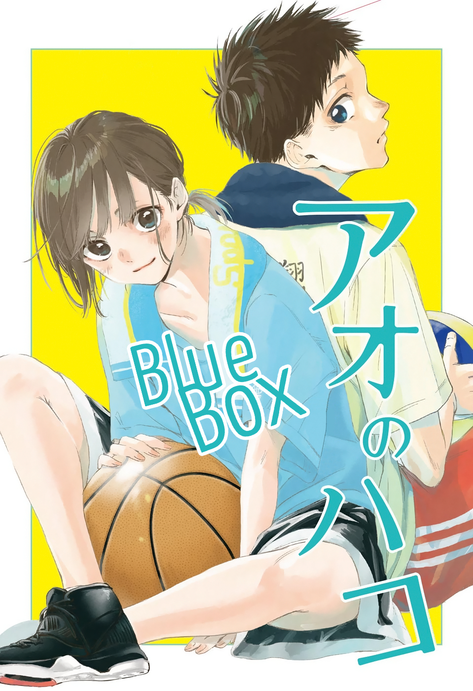Read Blue Box EN Manga Online