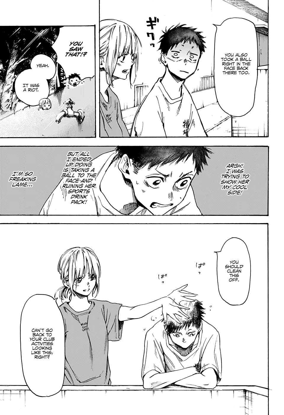 Read Blue Box EN Manga Online