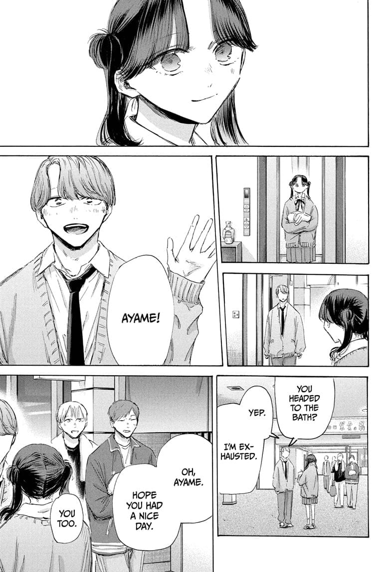 Read Blue Box EN Manga Online