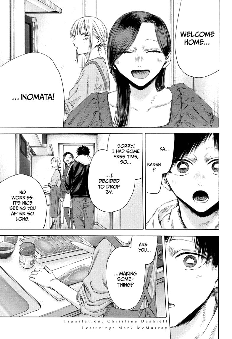 Read Blue Box EN Manga Online