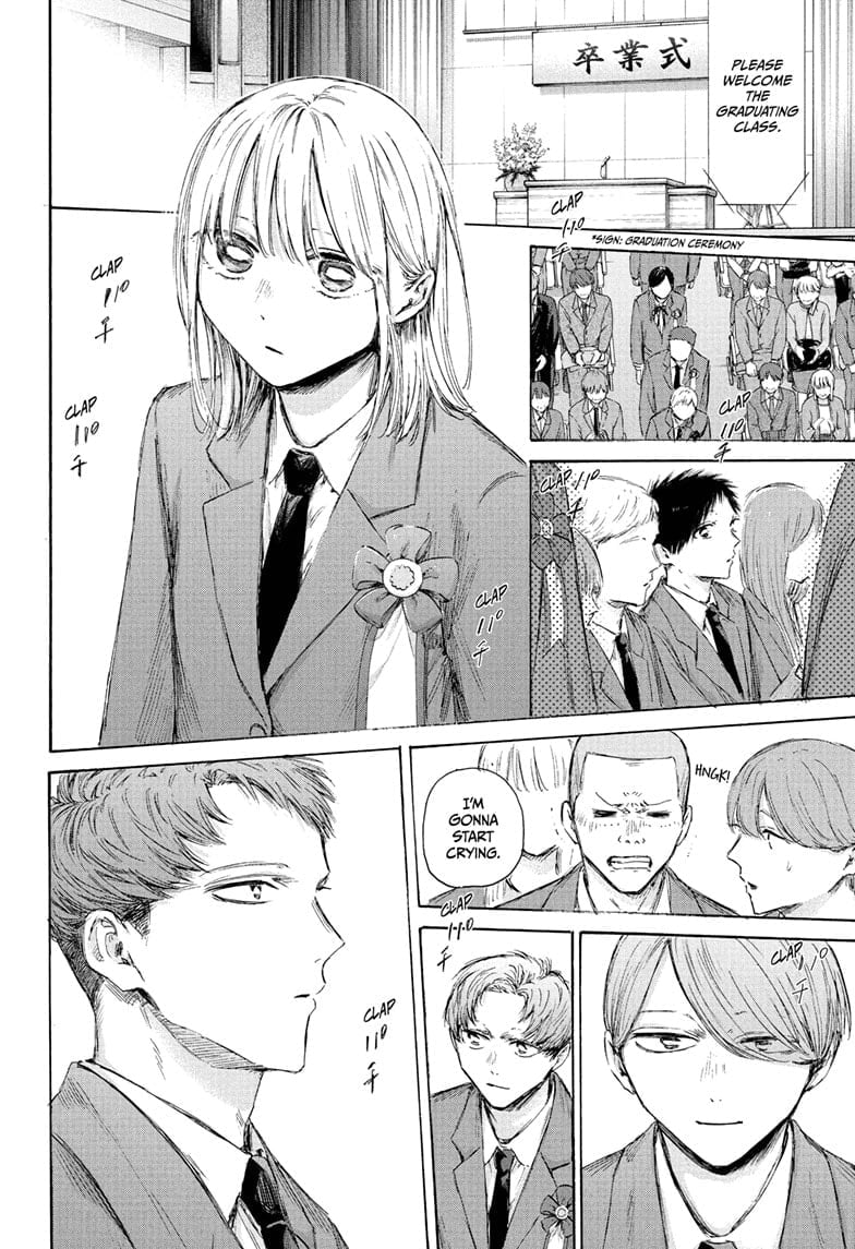 Read Blue Box EN Manga Online