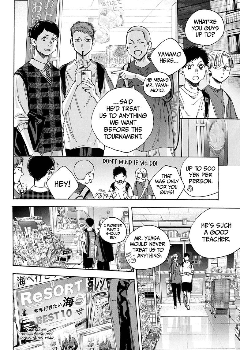 Read Blue Box EN Manga Online