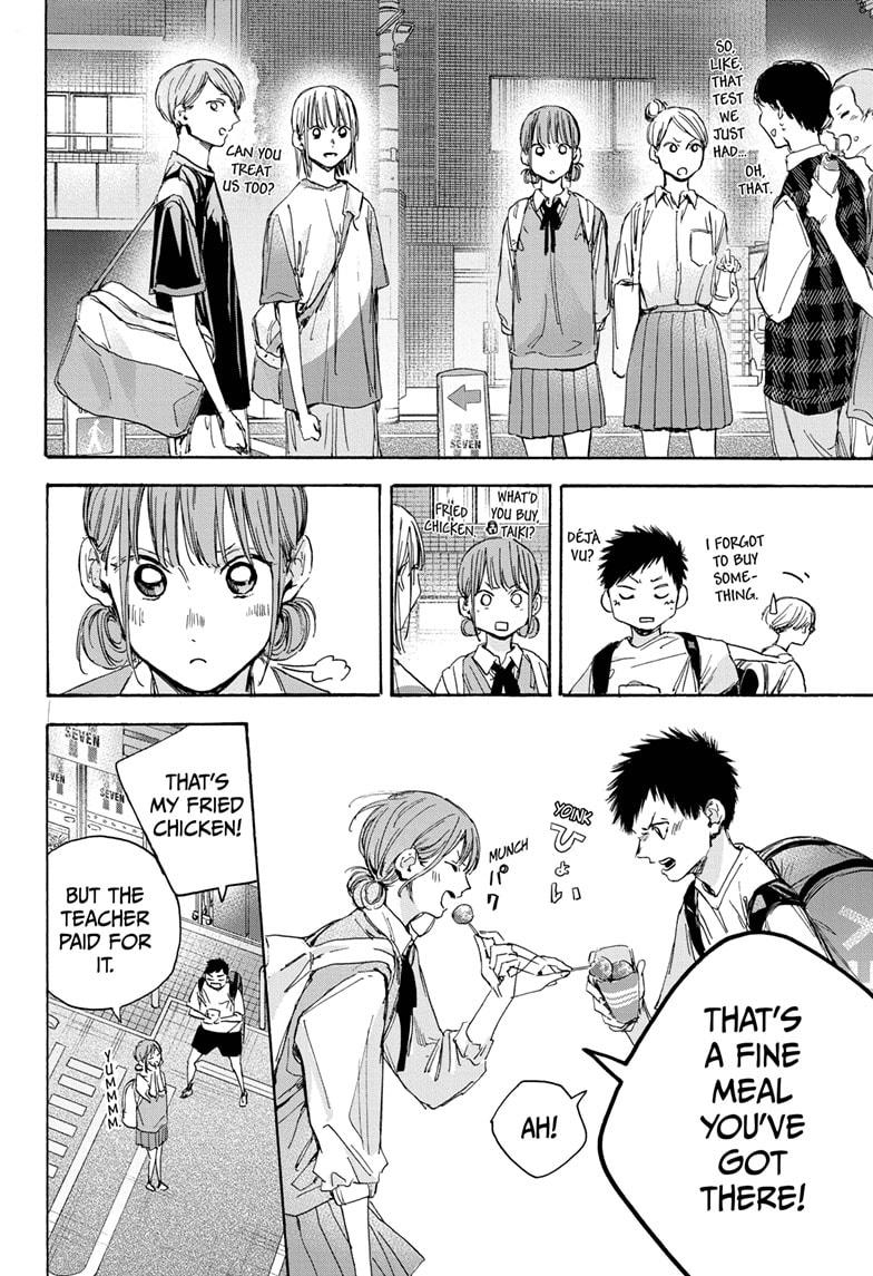 Read Blue Box EN Manga Online