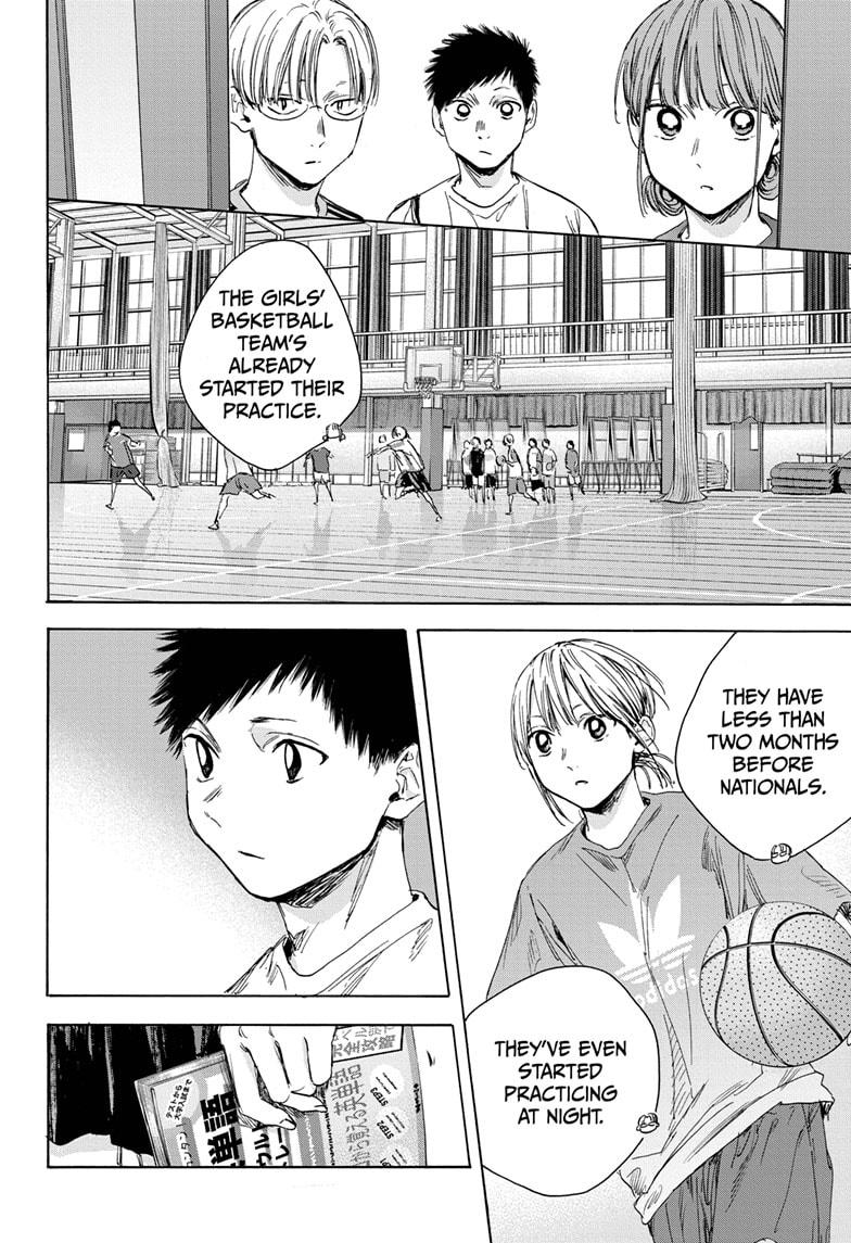 Read Blue Box EN Manga Online