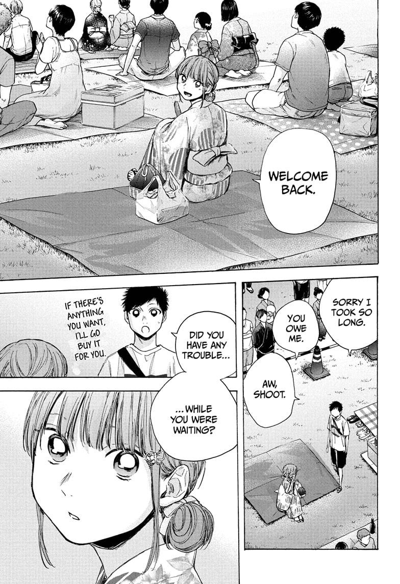 Read Blue Box EN Manga Online