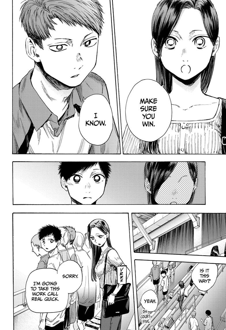Read Blue Box EN Manga Online